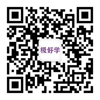 极好学二维码